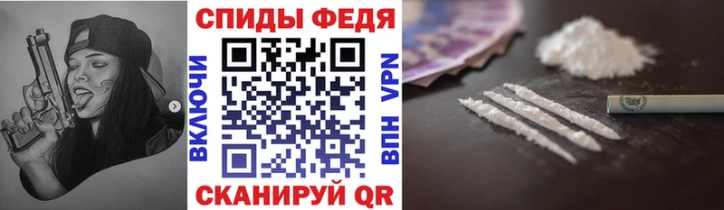 кракен зеркало  Чита  АМФЕТАМИН 98% 
