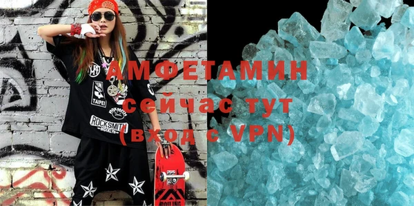 гидропоника Алексеевка