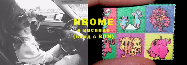 дистиллят марихуана Абдулино