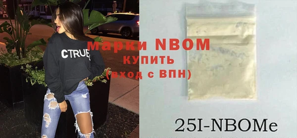 мефедрон VHQ Алзамай