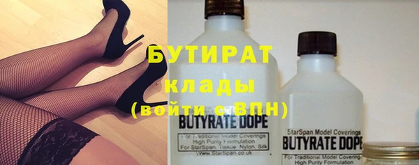 крисы Абаза