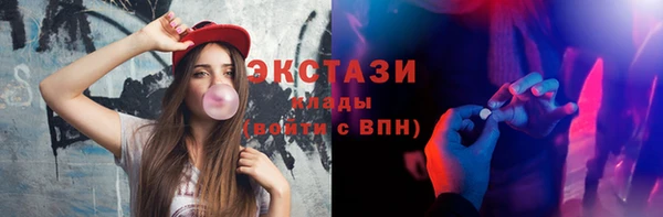 дистиллят марихуана Абдулино