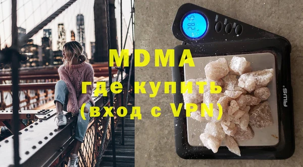 дмт Алексин
