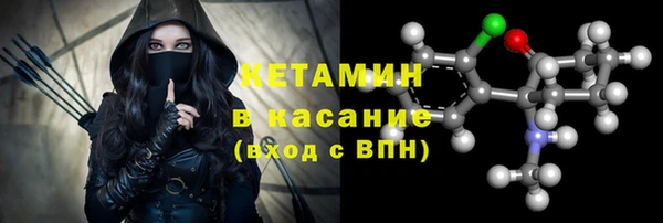 дмт Алексин