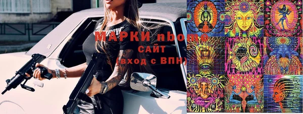 дистиллят марихуана Абдулино