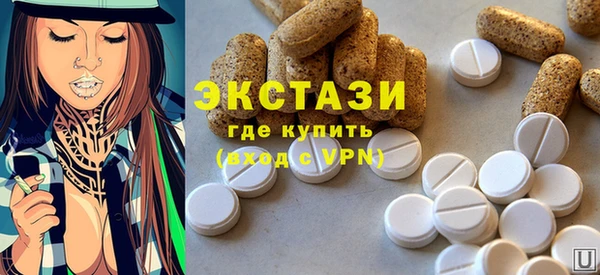 дистиллят марихуана Абдулино
