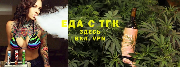 гидропоника Алексеевка