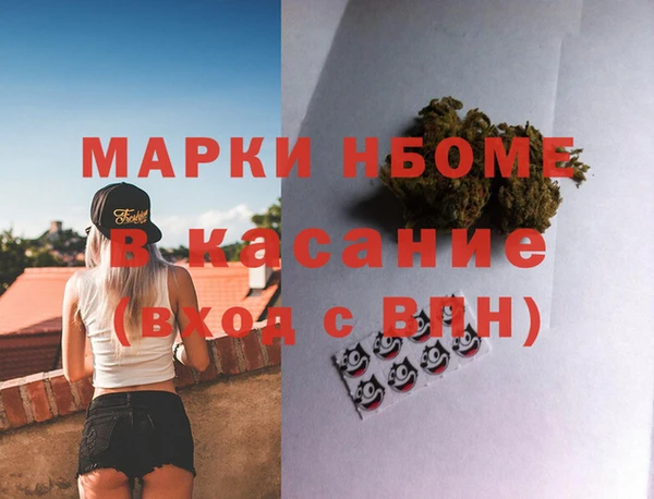 мефедрон VHQ Алзамай