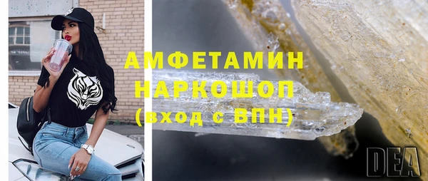 мефедрон VHQ Алзамай
