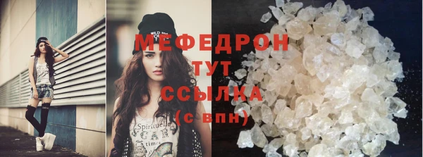дистиллят марихуана Абдулино