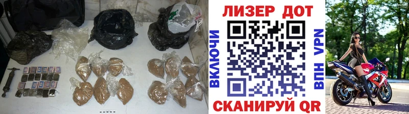 ссылка на мегу ССЫЛКА  Чита  ЛСД экстази кислота 