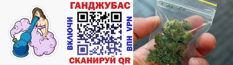 kraken ТОР  Чита  Каннабис планчик 